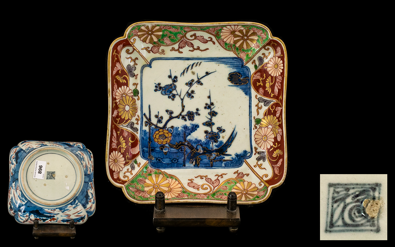 Small Square Japanese Imari Dish Meiji Period decorated to the centre with under glazed blue