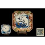 Small Square Japanese Imari Dish Meiji Period decorated to the centre with under glazed blue
