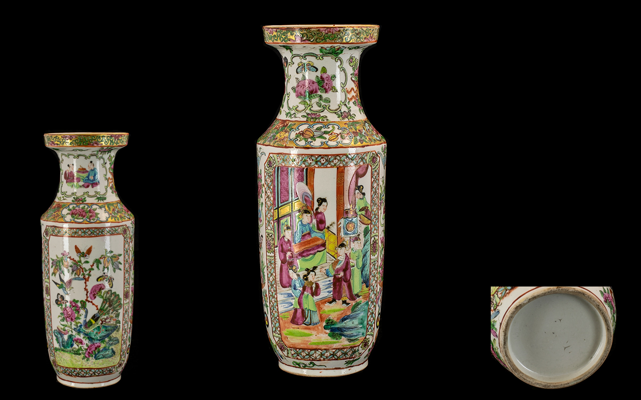 Chinese Antique Canton Vase. c.1830's / 1840's. Finley Decorated In The Mandarin Pattern,