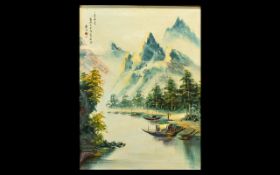Chinese Oil Painting on Canvas - depicting a river landscape with boots. Fully signed in Chinese