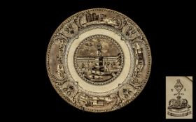 Russian Interest - Rare Antique Pottery Wedgwood & Co. Commemorative Platter, decorated in sepia