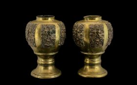 Pair of Chinese Antique Brass Vases of Bulbous Shape - with moulded dragons to the body set in