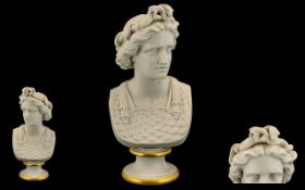 Antique Parian Ware Bust of Medusa from antiquity, with a snake head dress, and scaled body armour.