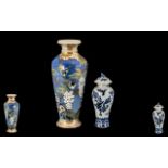 Japanese Blue Pottery Decorative Vase with birds amongst flowers.
