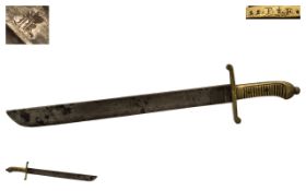 1845 Pattern German Fusilier's Short Sword Saxon Pattern Ribbed Brass Hilt With ‘S’ Cross Guard,