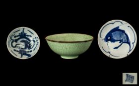 Three Oriental Bowls underglazed blue dragon bowl, 5" diameter, blue decorated fish plate 6.