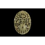 Chinese Antique Carved Oval Jade Roundell fine detailing with frett work apertures,