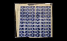 Stamp Interest - Complete Full Sheet of 120 2 1/2 1946. KGVI Victory Stamp, Ultramarine SG 491.