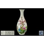 Chinese Fine Quality Republic Period Fish Tail Vase with banded neck, from the Jingdezhen ceramic.