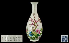 Chinese Fine Quality Republic Period Fish Tail Vase with banded neck, from the Jingdezhen ceramic.