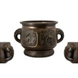 Japanese Meiji Period Bronze Plant Pot of fine quality casting and patination.