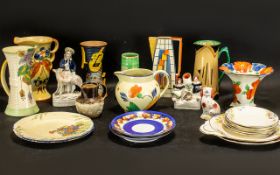 Collection of Vintage Pottery & China to include Wade Heath Deco-style jug; tall beige jug;