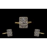 Antique Period 18ct Gold Attractive & Nice Quality Diamond Dress Ring of rectangular form.