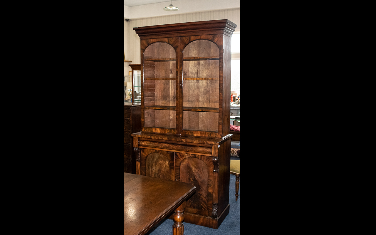 Mahogany Double Library Door Glazed Bookcase Cupboard with arch shaped doors to the top.