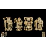 Japanese Early 20th Century Collection of Carved Ivory Netsukes (4) in Total depicting wise