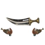 Middle Eastern Dagger & Sheath of typical Arab shape and design.