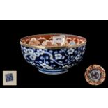 Japanese Imari Bowl of Typical Palette t