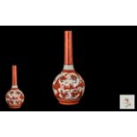 Oriental Brown & White Vase, long neck s