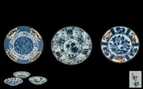 Three Small Oriental Saucer Dishes decor