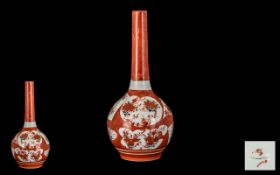 Oriental Brown & White Vase, long neck s