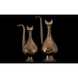 Pair of Middle Eastern Antique Embossed