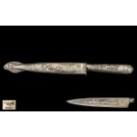 Silvered Metal South American Dagger In Sheath,