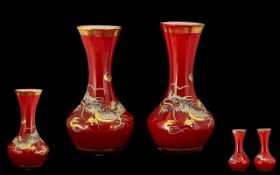 A Pair of Red Glass Chinese Vases, Decorated to the Body with a Dragon,