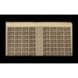 Stamp Interest - Rare India Feudatory States Travancore Cochin Rare Full Sheet of 112 unused all gum