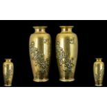 A Pair of Antique Japanese Bronze Vases of Ovoid Shape,