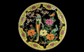 A Large Japanese Charger Decorated In Coloured Enamels Depicting a Pheasant Sat on a Branch Amongst