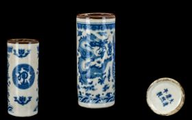 Chinese Crackle Glazed Spill/Brush Pot decorated in underglaze blue depicting Phoenix and Dragons.