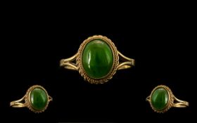 9ct Gold Jadeite Ring, Good Size Cabochon Set 9ct Gold Ring. Ring Size - P. Please See Image.