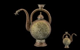 Middle Eastern Early 19thC Moon Shaped Tea Urn with copper engraved body with brass embossed bosses