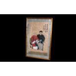 Ching Dynasty Chinese Ancestor Painting on Paper depicting a man and wife; fully signed,