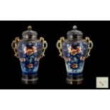 Large Pair of Victorian Lidded Flow Blue Decorated Vases with Flowers Picked out In Red with Side