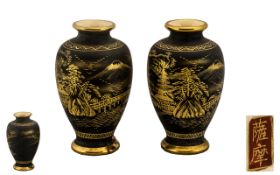 Small Pair of Japanese Satsuma Vases, Decorated In Gilt Work on a Black Ground Body, Depicting