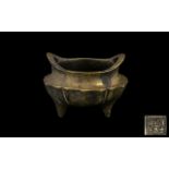 Chinese Bronze Censer of Small Size in the shape of a lotus flower,
