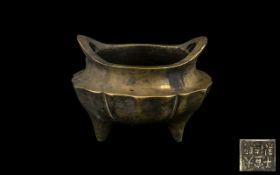 Chinese Bronze Censer of Small Size in the shape of a lotus flower,