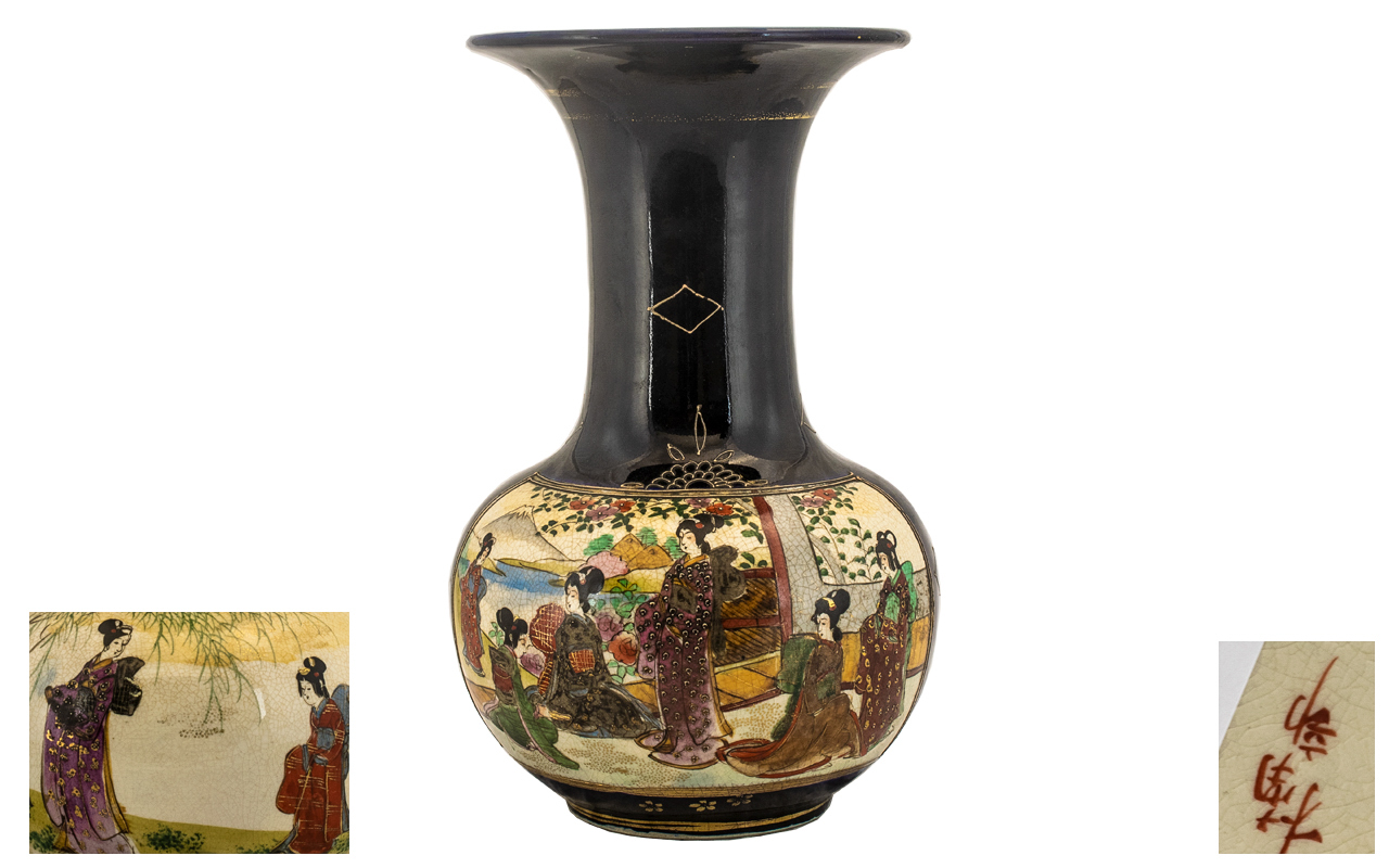 Japanese - Late 19th Century Satsuma Hand Painted Vase Decorated with Painted Images ( Figures )