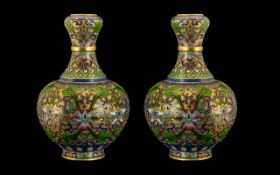 Pair of Chinese Cloisonne Garlic Necked Vases of Fine Quality with Floral Famile Rose Coloured