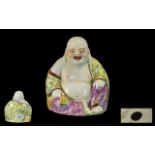 Chinese Republic Small Seated Figure of the Laughing Buddha with Impressed Marks to Base,