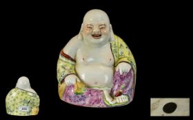 Chinese Republic Small Seated Figure of the Laughing Buddha with Impressed Marks to Base,