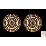 Royal Crown Derby Pair of Large Imari Pattern Gold Band Cabinet Plates.