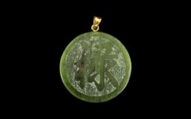 Large Jade Pendant - Large Jade Pendant Suspended on Yellow Metal. Please See Photo.