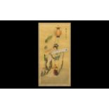 Chinese Watercolour Drawing of an Elegant Lady holding a peacock feather; fully signed,