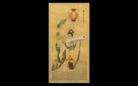 Chinese Watercolour Drawing of an Elegant Lady holding a peacock feather; fully signed,