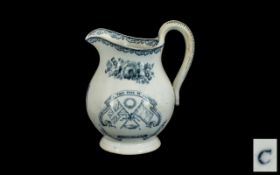 Crimean War Interest Commemorative Staffordshire Jug, transfer printed,