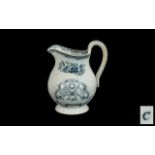 Crimean War Interest Commemorative Staffordshire Jug, transfer printed,