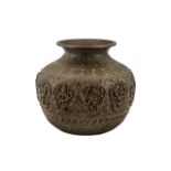 Antique Indian Cast Bronze Ritual Vase,