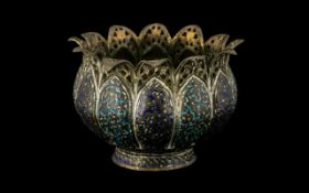 Antique Persian Enamelled Bronze Lotus Shaped Vase,